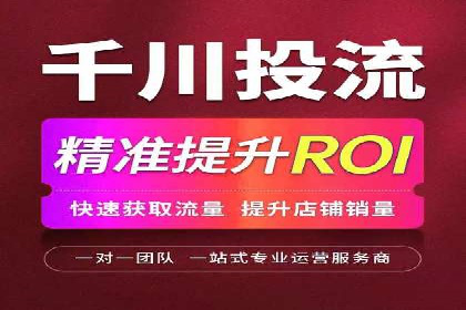 深度解析：百度推广一个月的预算如何制定